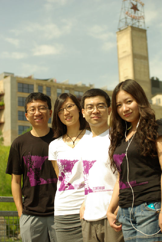 清风明é