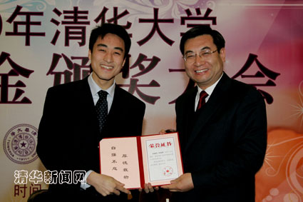 image066.p