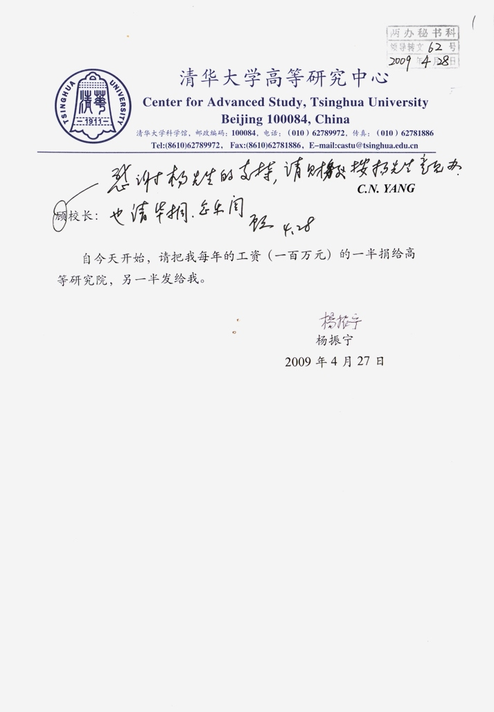 37AC8 37AC8