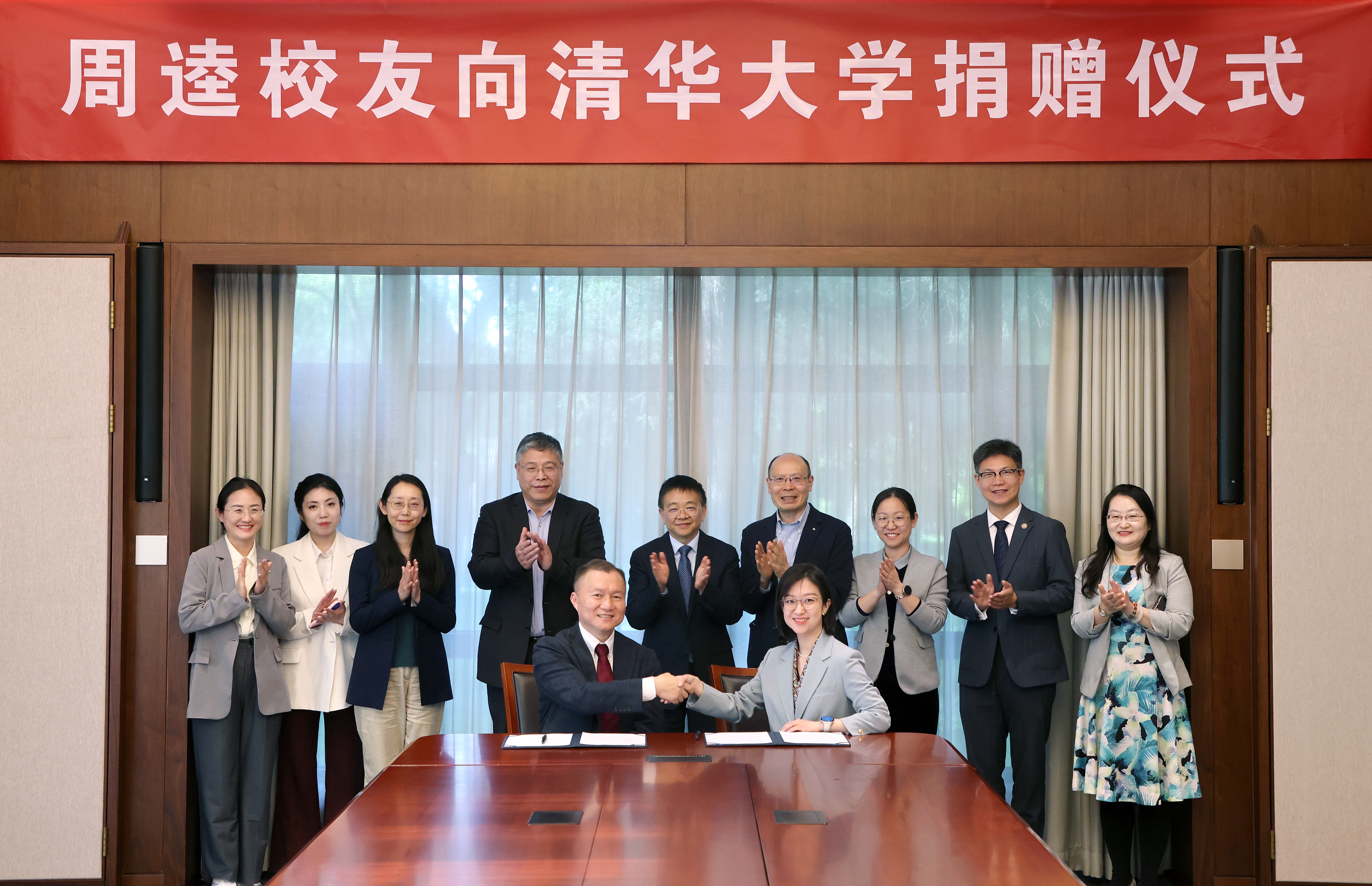 20260420-周逵捐赠设立吉惠奖学金仪式-杨艳宾-图说 (2).jpg