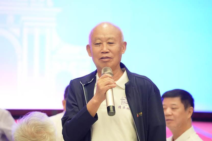 微信图片_20250515101534