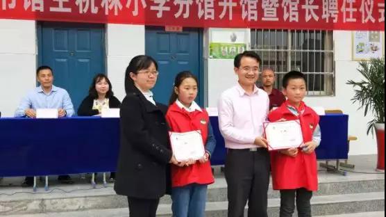 微信图ç