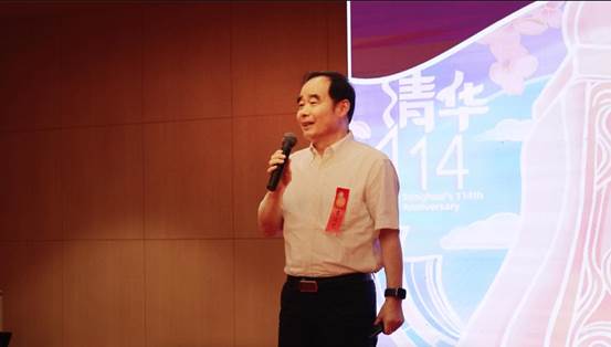 微信图片_20250630093456