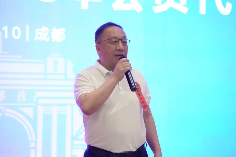 微信图片_20250515101544