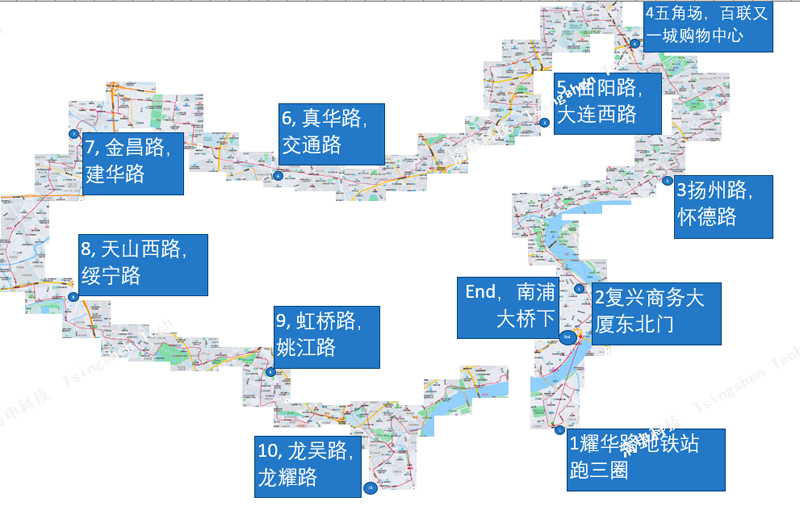 110公里 雄鸡 接力跑 上海校友致敬新中国71周年华诞 献礼母校110周年校庆 清华校友网
