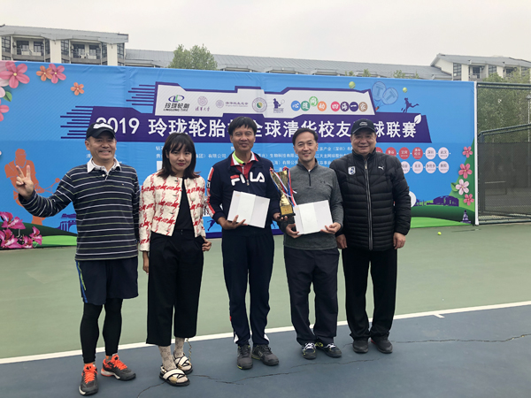 2025全球网球联赛赛程_ATP/WTA积分排名+比赛直播全覆盖2025“全民健身日”暨市体育节少年儿童网球嘉年华举行