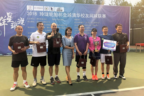 2025全球网球联赛赛程_ATP/WTA积分排名+比赛直播全覆盖2025年国家青训中心(深圳试点) 暑期夏令营报名参与方式