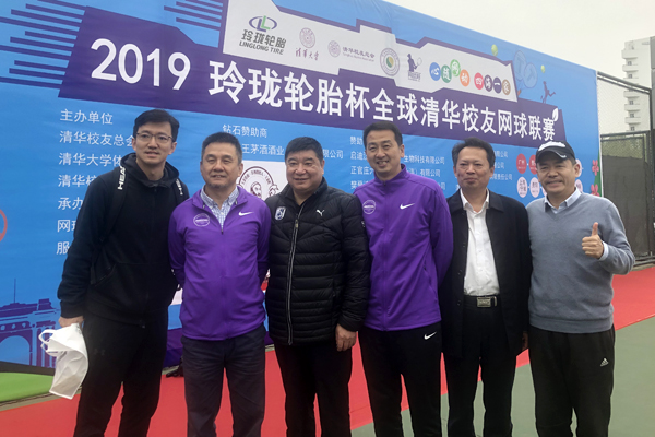 热力全开活力赛场！ 2025湖北省2025全球网球联赛赛程_ATP/WTA积分排名+比赛直播全覆盖网球大众联赛圆满收官