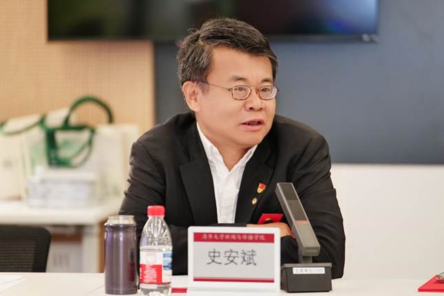 史安斌