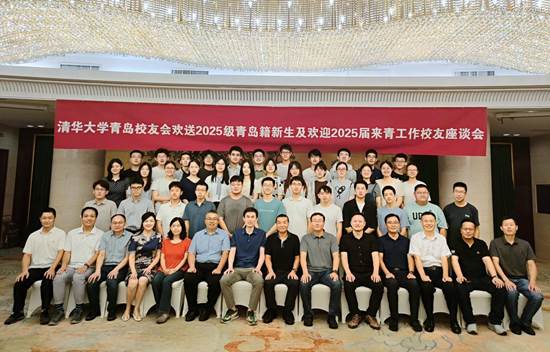 微信图片_20250817163325_10_149