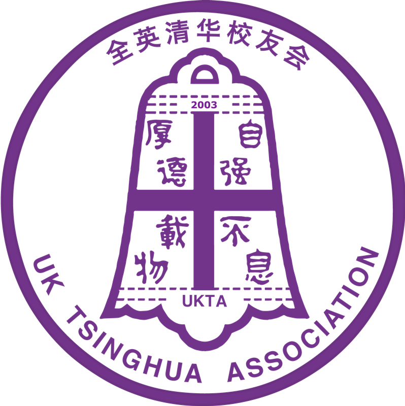 英国校友会基本情况介绍-清华校友总会