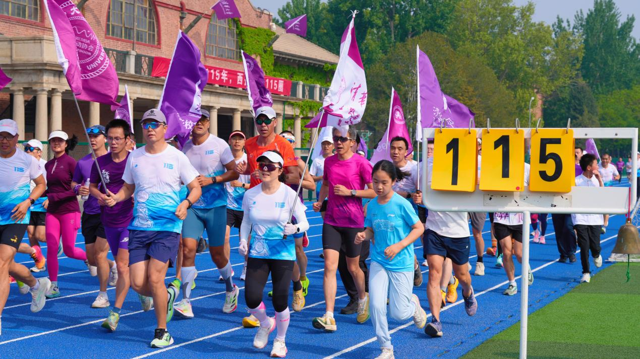 20260428-脚步飞扬2-115接力跑-匿名.png